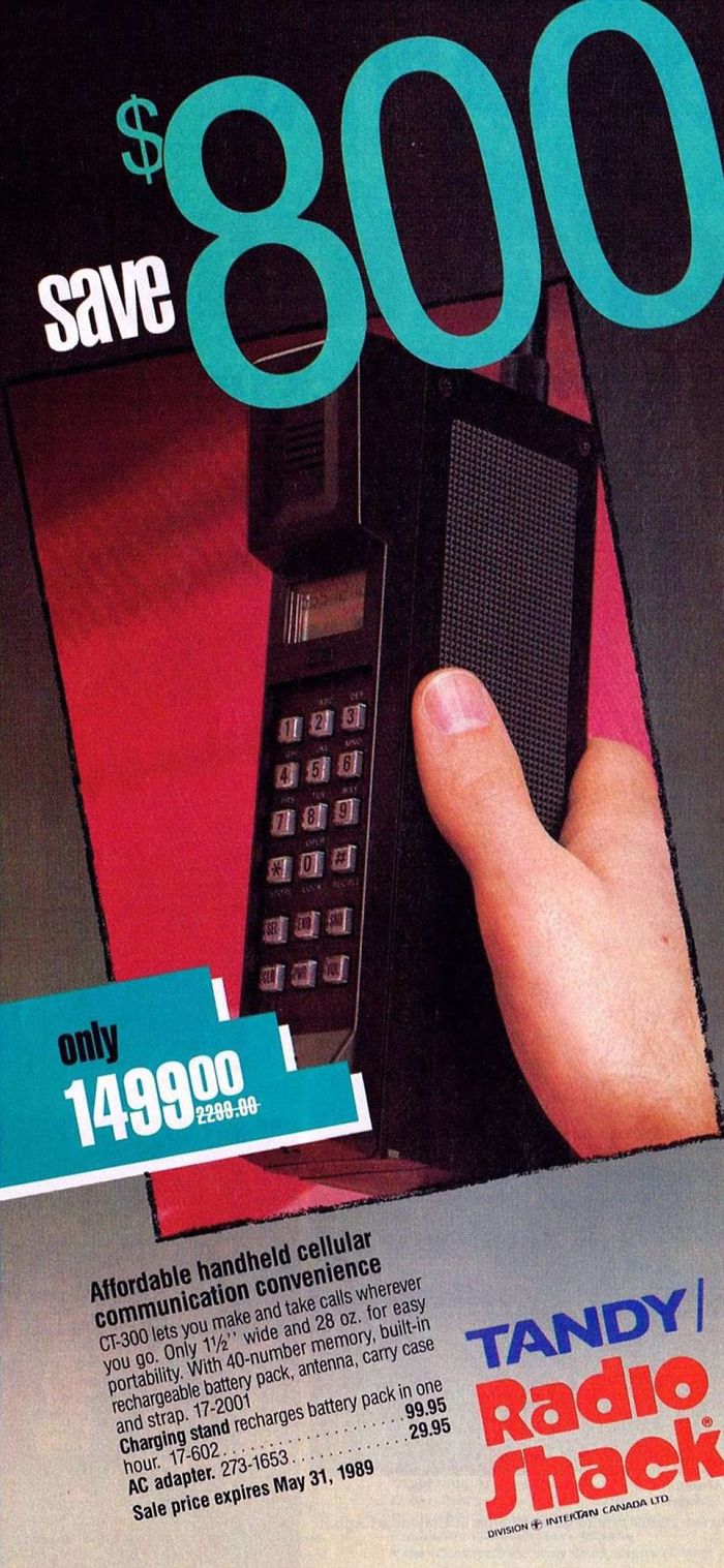 Vintage Technology Advertisement